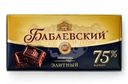 Шоколад Бабаевский Элитный горький 75% 75г