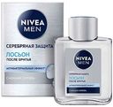 Лосьон после бритья NIVEA MEN Серебряная защита, 100мл