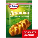 DR. BAKERS Дрожжи сухие 7г сашет (Д-р Бейкерс):90