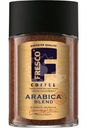 Кофе Fresco Arabica Blend растворимый сублимированный, 100г