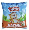 Катык Васькино счастье Зеленодольский 2,5% БЗМЖ 450 мл
