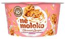 Десерт овсяный Nemoloko С грецким орехом и кленовым сиропом обогащённый для детского питания, 130г