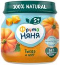 Пюре ФрутоНяня тыква с 5 месяцев 80 г
