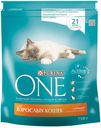 Корм Purina ONEдля взрослых кошек, курица с цельными злаками, 750 г