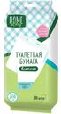 Бумага туалетная влажная Home Story, 80шт