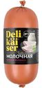 Колбаса Delikaiser Молочная вареная 350г
