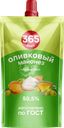 Майонез 365 ДНЕЙ Оливковый 50,5%, 180мл