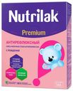Смесь молочная Nutrilak Premium Антирефлюкс с рождения, 350 г