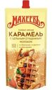Топпинг Махеевъ мягкая карамель 300г