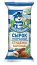 Сырок Простоквашино глазированный Ваниль и Сгущенка вареная 20% 40г