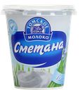 СМЕТАНА 10% (Томское молоко), 350г