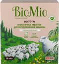 Таблетки для посудомоечной машины BIO MIO Экологичные, 30шт