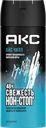Дезодорант-спрей мужской АКС Ice Chill