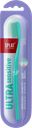 Зубная щетка SPLAT Professional Ultra Sensitive Soft