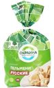 Пельмени Окраина Русские категория Б, 800г