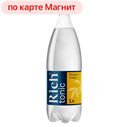 Напиток RICH, Индиан Тоник, 1л