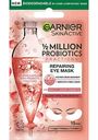 Патчи для глаз тканевые восстанавливающие Garnier SkinActive с Пробиотиками, 1пара