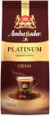 Кофе молотый Ambassador Platinum Crema, 200 г