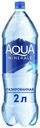 Вода питьевая Aqua Minerale газированная 2 л