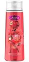 Гель для душа Camay Secret 250мл