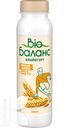 Биойогурт BIO БАЛАНС обогащенный 1% 270г, в ассортименте