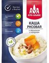 Каша рисовая Агро-Альянс с миндалем и абрикосом, 45г