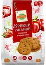 Крекер ржаной Глобус с паприкой и перцем чили, 150 г