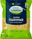 Хлопья Гудвилл пшённые Экстра 400г