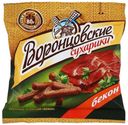 Сухарики ржано-пшеничные Воронцовские бекон 80 г