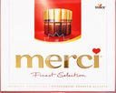 Конфеты MERCI Finest selection Ассорти, 250г