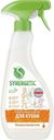 Средство чистящее Synergetic Мандарин и лемонграсс для кухни универсальное 500мл