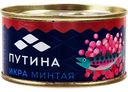 Икра минтая пробойная соленая «Путина», 130г