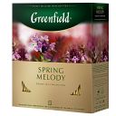 Чай GREENFIELD Спринг Мелоди, ягоды-травы, 100пакетиков 