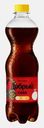 Напиток Добрый Cola без сахара 500мл