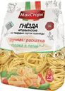 Лапша "МакСтори" ГнездаТальятелле из тв.сорт, 300 г