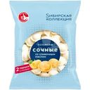 Пельмени Sибирская коллекция Сочные со сливочным маслом 360г