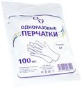 Перчатки Идеал одноразовые прочные р М 100 шт