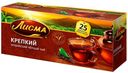Чай черный «Лисма» Крепкий в пакетиках, 25х2 г