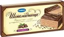 Торт вафельный Шоколадница Классическая 240г