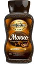Кофе МОККО растворимый сублимированный, 95г