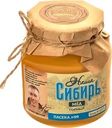 Мед НАША СИБИРЬ Горный, 500г