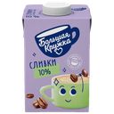 Сливки Большая Кружка, 10%, 500 г