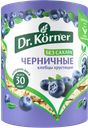 Хлебцы ДОКТОР КЕРНЕР, Злаковый коктейль, черничные, 100г