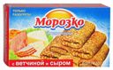 Блинчики с ветчиной и сыром «Морозко», 420 г
