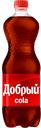 Напиток газированный ДОБРЫЙ кола, 1л