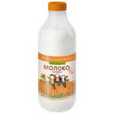 Молоко АГРОКОМПЛЕКС топленое 4%, 900мл