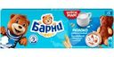 Пирожное бисквитное Медвежонок Барни с молочной начинкой 150г