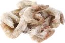 Креветки Королевские свежемороженые с головой 50/70, весовые