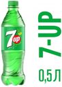 Напиток сильногазированный 7UP, 500 мл