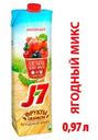Нектар J7 Фрукты целиком, яблоко-ягоды, с мякотью, 0.97л